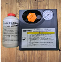 ราคา ปั๊มลมและคอมเพรสเซอร์ลมสำหรับรถยนต์และจักรยานยนต์ของญี่ปุ่น (22728207201)