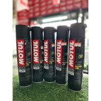 ราคา สเปรย์หล่อลื่นโซ่รถแข่ง MOTUL C4 Chain lube ขนาด400ml (20959652478)