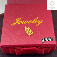 ราคา Jinda จี้ทองคำแท้ 99 99 น้ำหนัก 0 1กรัม ชาร์มทองแท้ มีใบรับประกัน จี้ทองแท้ (22875601641)