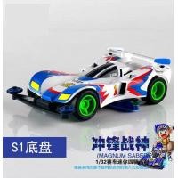 ราคา รถทามิย่า Tamiya magnum saber Mini 4WD Lets Go รถทามิย่าขับหลัง รถตรงปก ราคาถูก เกรด A รถแข่ง รถเ (3636666038)