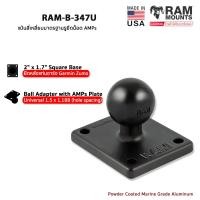 ราคา RAM MOUNTS RAM B 347U RAM Ball Adapter with AMPS Plate แป้นสี่เหลี่ยมมาตรฐานรูยึดน็อต AMPs (852934948)