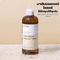 ราคา Manyo มานโย MA NYO สลากไทยทุกชิ้นค่ะ (21895148436)