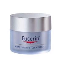 ราคา Eucerin Hyaluron Filler Night Cream ยูเซอรีน ไฮยาลูรอน ฟิลเลอร์ ไนท์ครีม 20ml No Box (452498358)