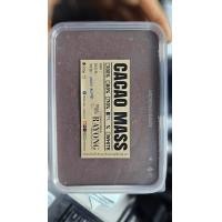ราคา โกโก้แมส Cacao mass (21498010650)