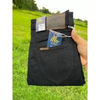 ราคา กางเกงยีนส์ MC Jeans ผ้ายืด มีสีมิทไนท์ กลับสียีน ของแมคทรง กระบอกเล็ก (22606555150)