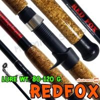 ราคา คันเบสหน้าดิน Jumbo RedFox Lure wt 80 120 G (16083656427)