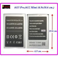 ราคา แบตเตอรี่ inovo Model i615 รุ่น ProModel i615 รุ่น Game Model i612 รุ่น Mini 6 9x10 6 cm ของแท้ (1875792745)
