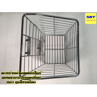 ราคา ตะกร้าหน้ามอเตอร์ไซค์ ตะกร้ามอไซค์ ตะกร้าหน้า WAVE125 เวฟ125 ทรงเหลี่ยมหนา ชุบโครเมี่ยม ตะกร้ารถเวฟ125 (7785685805)