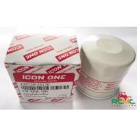 ราคา กรองน้ำมันเครื่องยันม่าร์ Yanmar รหัส 129150 35170 รุ่น EF352 EF393 EF453 EF494 กรองน้ำมันเครื่องรถไถนั่งขับยันม่าร์ Yanmar (10491039073)