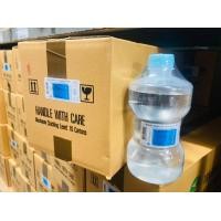 ราคา น้้ำกลั่น สำหรับใส่เครื่องผลิตออกซิเจน ขนาด 1000 ml ยกลัง 10 ขวด Exp 2029 (23048056388)