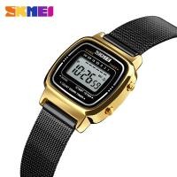 ราคา SKMEI แฟชั่นสำหรับผู้หญิงนาฬิกานาฬิกาดิจิตอลแบบง่ายๆสุภาพสตรีนาฬิกาข้อมือกันน้ำนาฬิกาผู้หญิง 1252 (3464802327)