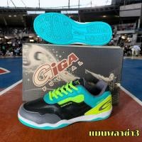 ราคา รองเท้าผ้าใบ รองเท้าฟุตซอล รองเท้าผ้าใบแฟชั่น Giga รุ่น FG420 (12942173730)