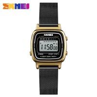 ราคา SKMEI ใหม่ผู้หญิงแฟชั่นนาฬิกาที่เรียบง่ายสแตนเลสนาฬิกาสุภาพสตรีนาฬิกาข้อมือดิจิตอลกันน้ำหญิงนาฬิกา 1252b (461405939)