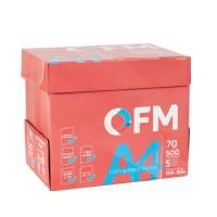 ราคา กระดาษถ่ายเอกสาร ออฟฟิศเมท A4 70 แกรม 500 แผ่น 5 รีม แพ็ค (7248174624)