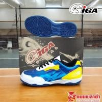 ราคา รองเท้าผ้าใบ รองเท้าฟุตซอล รองเท้าผ้าใบแฟชั่น Giga รุ่น FG421 (14796775473)