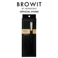 ราคา Browit โปรเฟสชั่นนอลบราวแฟลตบรัช แปรง แปรงปัดคิ้ว แปรงแต่งหน้า แปรงน้องฉัตร (9804863674)