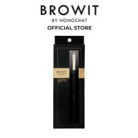 ราคา Browit โปรเฟสชั่นนอลบราวแองเกิ้ลบรัช แปรง แปรงปัดคิ้ว แปรงแต่งหน้า แปรงน้องฉัตร (9804808925)