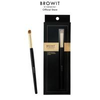 ราคา Browit โปรเฟสชั่นนอลบราวเบลนดิ้งบรัช แปรง แปรงปัดคิ้ว แปรงแต่งหน้า แปรงน้องฉัตร (9804879569)