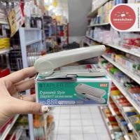 ราคา เครื่องเย็บกระดาษ Stapler MAX HD 88 HD 88R จำนวน 1 เครื่อง คละสี (12047691025)