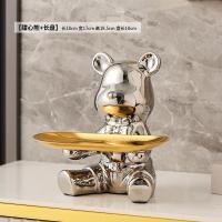 ราคา 1 Pcs Ceramic Bear Tray Decor Key Holder Candy Snack Storage Living Room Decorations Sundries Containers Desk Shoe Cabinet Ornaments (22414773050)