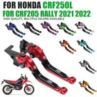 ราคา For Honda CRF250L CRF250 Rally CRF 250 L 250L 2021 2022 Motorcycle Brake Clutch Levers Handle Adjustble Fall Proof (21071602202)