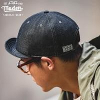 ราคา Madenยี่ห้อขับรถสไตล์เด็กชายและเด็กหญิงฮิปฮอปบุคลิกภาพอเมริกันย้อนยุคถนนยีนสีทึบหมวกปีกกว้างInsสุทธิสีแดงชายเยาวชนสบายๆบางหมวกคาวบอยหมวกปีกกว้างสั้น (3655398777)