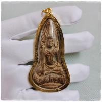 ราคา พระโคนสมอ ปางมารวิชัย เนื้อชินสนิมแดง มวลสารสวยๆ งานเลี่ยมกรอบทองไมคร่อนสวยงาม (17504193200)