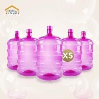 ราคา ถังน้ำดื่ม ถังน้ำ PET ขนาด 18 9 ลิตร ถังฝาเกลียว ถังใส่น้ำดื่ม bottle ชุด 5 ใบ (6394944871)