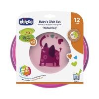 ราคา Chicco Baby Dish Set 12M Maximum Comfort ชามข้าว เด็ก พร้อมฐานกันลื่น นำเข้าไมโครเวฟได้ (22293771180)