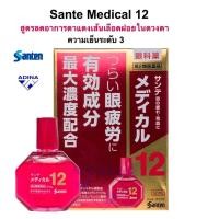 ราคา สบู่กลิ่นมะลิ 90g อื่นๆตามเลือก (22799432201)