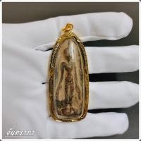 ราคา พระกรุเก่าพระปางเปิดโลก กรุเก่าสุโขทัย เปิดลาภ วาสนา บารมี เนื้อชินสนิมแดง จี้พระเลี่ยมกรอบอย่างดี จันทราภา (16988490208)