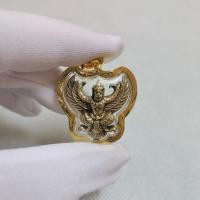 ราคา จี้พญาครุฑ พญาครุฑมหาอำนาจ หลวงพ่อเส็ง เนื้อทองเหลือง ปี 2522 วัดบางนา เลี่ยมกรอบอย่างดี พร้อมบูชา มีบริการส่งฟรี (16826945825)