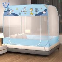 ราคา มุ้งเต็นท์ มุ้งครอบผู้ใหญ่ มุ้งพับเก็บ มุ้งกันยุง4ฟุต 5ฟุต 6ฟุต 6 6ฟุต มุ้งพกพา พับเก็บได้ มุ้งพับได้ (23165814393)