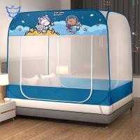 ราคา มุ้งเต็นท์ มุ้งครอบผู้ใหญ่ มุ้งพับเก็บ มุ้งกันยุง4ฟุต 5ฟุต 6ฟุต 6 6ฟุต มุ้งพกพา พับเก็บได้ มุ้งพับได้ (23165814385)