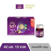 ราคา แบรนด์ วีต้า ไฟเบอร์ พรุน 42 มล แพค 15 ขวด VETA (1825762480)