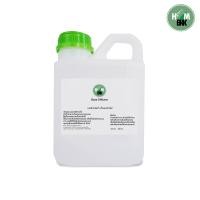 ราคา เบสทำก้านไม้หอมสำเร็จรูป สูตรเด็ดของทางร้าน เพิ่มความฟุ้งกระจาย ส่วนผสมกับน้ำหอมพร้อมใช้งาน Reed diffuser Base (18377405294)