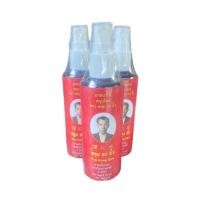 ราคา สเปรย์สมุนไพร หลุ่ย กง อิ้ว แพ็ค 3 ขวด (20150480658)