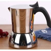 ราคา หม้อต้มกาแฟ กาต้มกาแฟ moka pot กาชงต้มกาแฟสแตนเลส (18704682664)