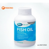 ราคา Mega Fish Oil 1000mg ผลิตภัณฑ์เสริมอาหารน้ำมันปลา 100 แคปซูล (21307580683)