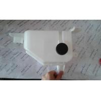 ราคา สินค้าโรงงานไทย กระป๋องพักน้ำ หม้อน้ำ นิสสัน นาวาร่า navara หม้อพักน้ำ ถังพักน้ำ นิสสัน 2004 2015 nissan หม้อพักน้ำ ถังพักน้ำ หม้อน้ำ D40 (462108994)