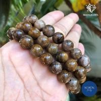 ราคา กำไล ฟอสซิล ข้อมือ ไม้กลายเป็นหิน คตไม้ คตไม้สัก อายุนับล้านปี รับประกันแท้ตลอดชีพ (14193532419)