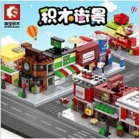 ราคา ตัวต่อร้านค้า ร้านค้าสุดฮิตแบบต่างๆ เสริมสมาธิ KFC McDonald Coffee 7 11 Pizza (22521132179)