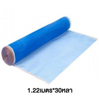 ราคา มุ้งฟ้า 16ตา ผ้าแยง มุ้งฟ้าไนล่อน มุ้งไนล่อน ตาข่ายกันแมลง ผ้าแยง ผ้าแยงเขียว ผ้าลาน ตากข้าว มุ้งฟ้า มุ้งเขียว ผ้ามุ้ง (23337436842)