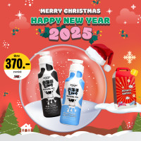 ราคา New Year Gift Set 2025 MADE IN NATURE HOKKAIDO MILK 700 ml SET (23183331807)