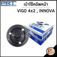ราคา TOYOTA เบ้าโช๊คอัพหน้า PRT VIGO 4x2 INNOVA ลูกปืนเบ้าโช๊คอัพ เบ้าโช๊ค โช๊คอัพ โตโยต้า วีโก้ อินโนว่า 486090K010 (17994183383)
