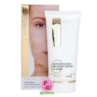 ราคา Smooth E Gold Cream 12 30 65g ครีมบำรุงผิวหน้า ด้วยสูตรพิเศษจากสารสกัด Marine Complex ผิวยกระชับ กระจ่างใส (1137726294)