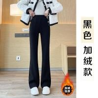 ราคา Chenille กางเกงขากระดิ่งผู้หญิงกางเกงขากว้างบุขนกำมะหยี่สำหรับฤดูใบไม้ผลิและฤดูใบไม้ร่วงฤดูหนาวกางเกงขาม้าผ้าแคชเมียร์หนาพิเศษแบบใหม่ปี2024 (21174599811)
