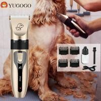ราคา YUGOGO แบตตาเลียนหมา ปัตตาเลี่ยนตัดขนสุนัขและแมวไร้สาย ที่ตัดขนสุนัข แบตตเลียนตัดผม ปัตตาเลี่ยน หมา ที่ตัดขนแมว (14250435565)