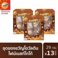 ราคา Ovaltine โอวัลติน 3อิน1 ไฟน์เนสท์ โกโก้ 29 กรัม x 13 ซอง ชุดของขวัญ x 3เซ็ต (23040754737)