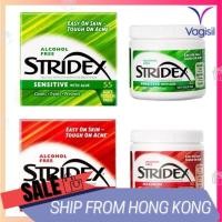 ราคา Stridex เครื่องควบคุมสิวแบบขั้นตอนเดียว ไวต่อการใช้งานสูงสุด55แผ่นสัมผัสแบบนุ่ม (14060213989)